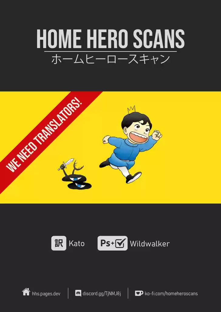 Ousama Ranking Vol.01 Ch.013