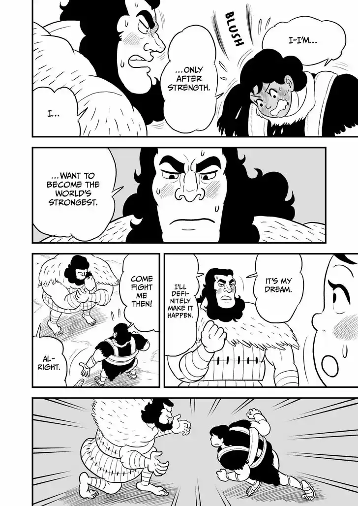 Ousama Ranking Vol.01 Ch.013.5