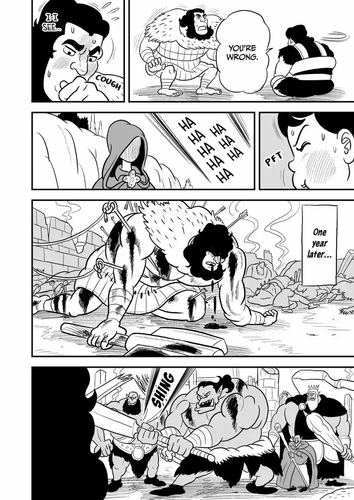 Ousama Ranking Vol.01 Ch.013.5