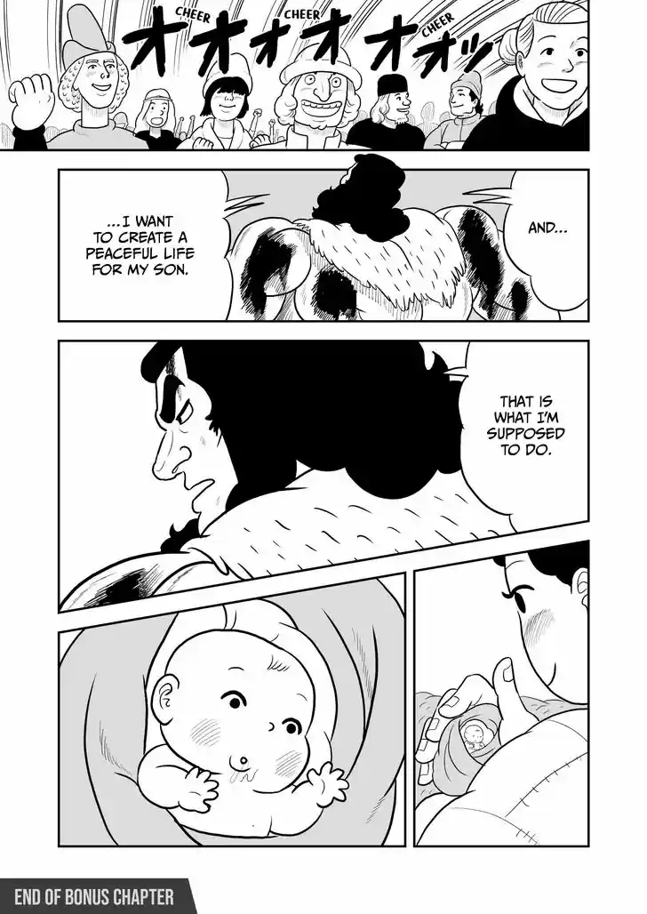 Ousama Ranking Vol.01 Ch.013.5