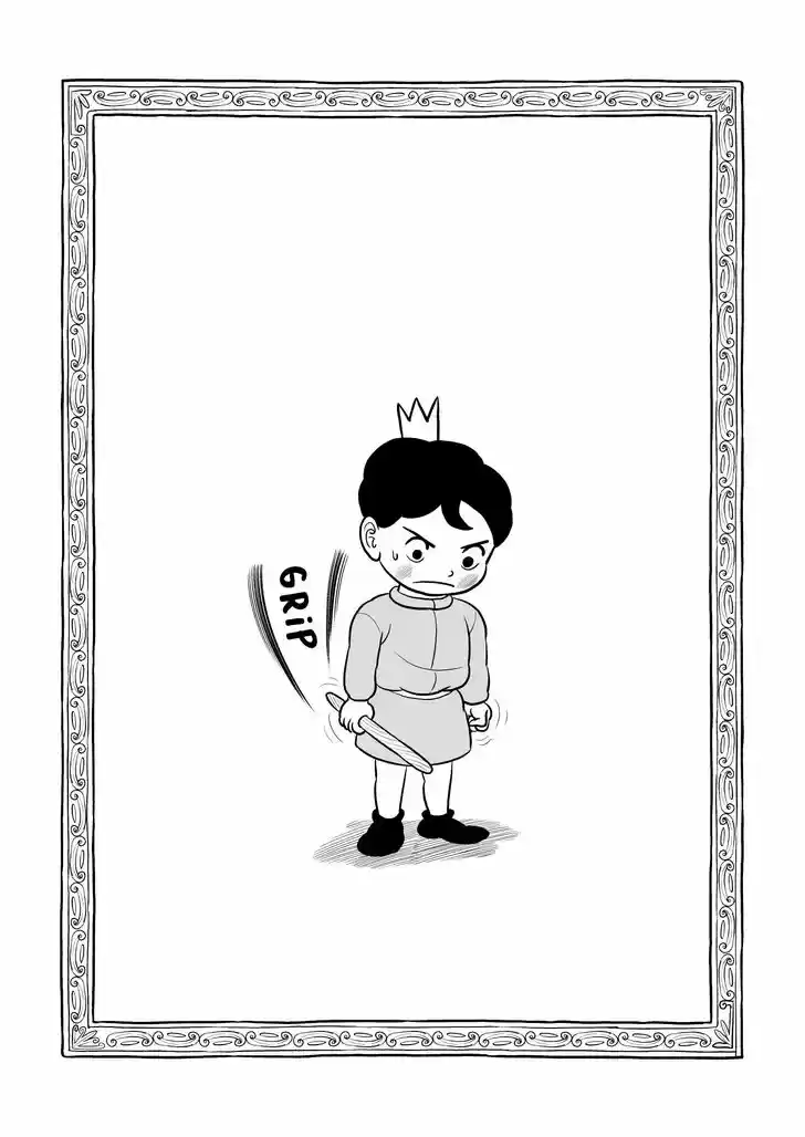 Ousama Ranking Vol.01 Ch.013.5