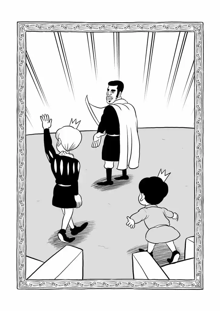 Ousama Ranking Vol.01 Ch.013.5