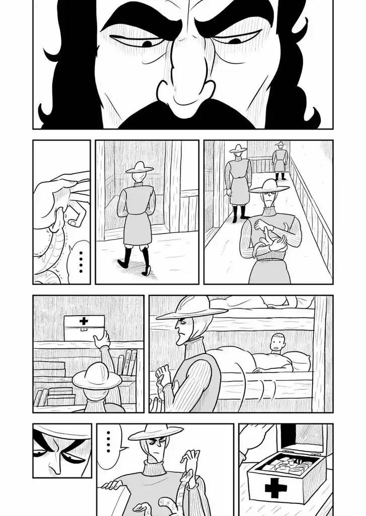 Ousama Ranking Vol.02 Ch.015