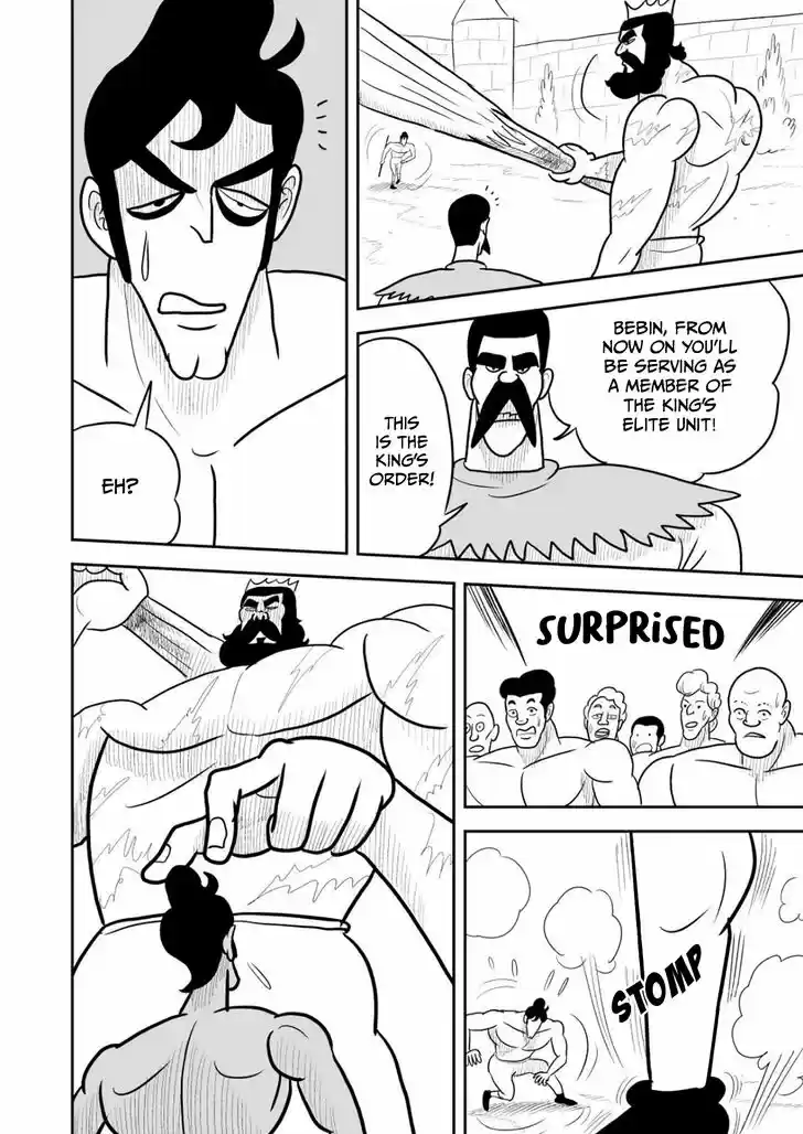 Ousama Ranking Vol.02 Ch.015