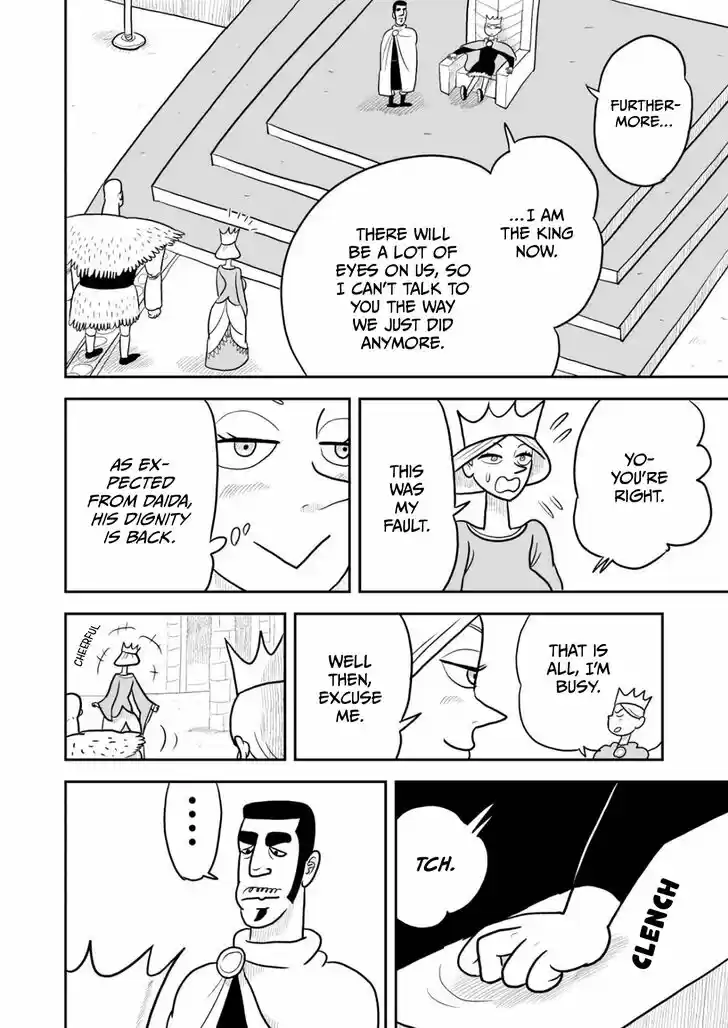 Ousama Ranking Vol.02 Ch.017