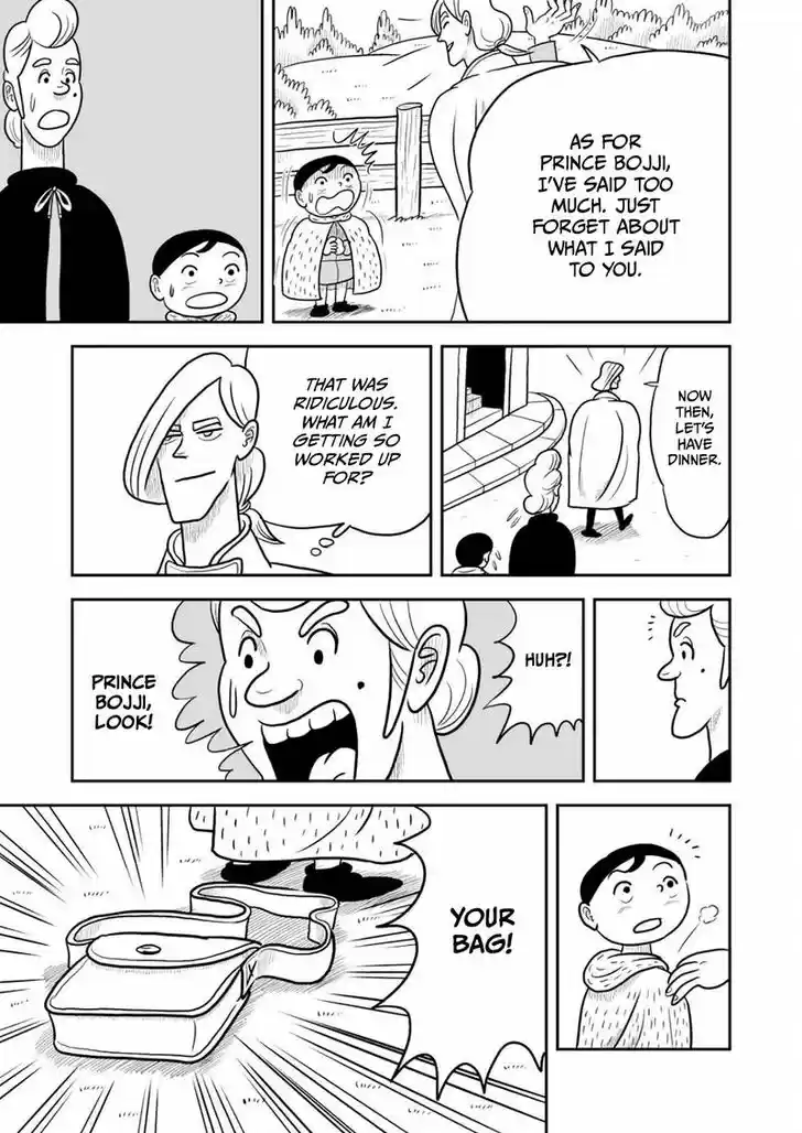 Ousama Ranking Vol.02 Ch.022