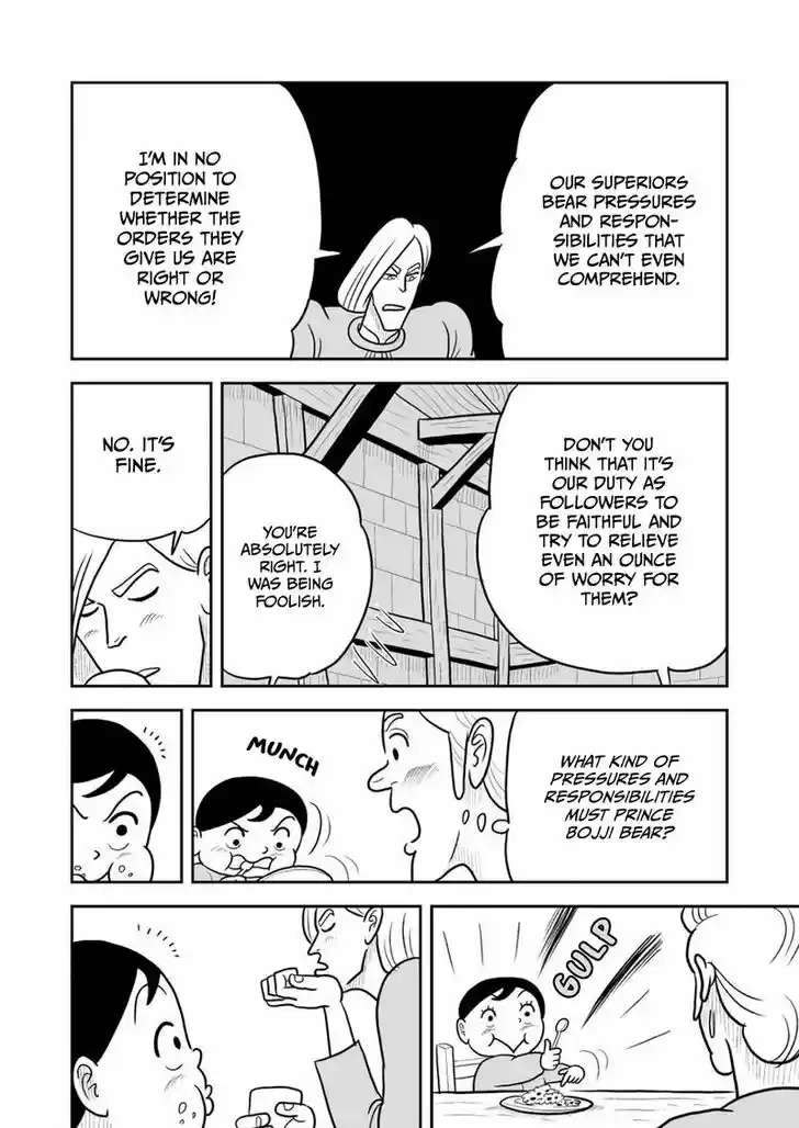 Ousama Ranking Vol.02 Ch.022