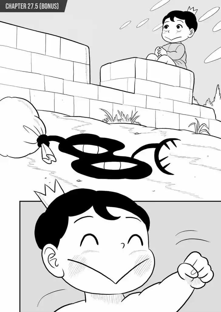 Ousama Ranking Vol.02 Ch.027.5