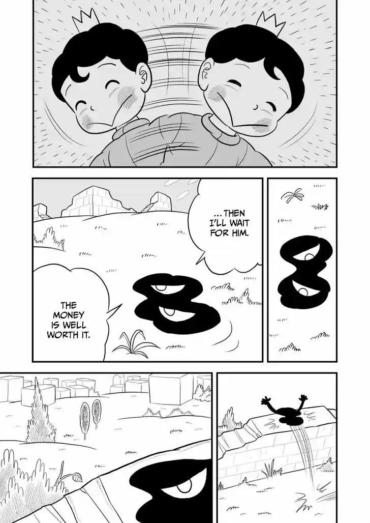 Ousama Ranking Vol.02 Ch.027.5