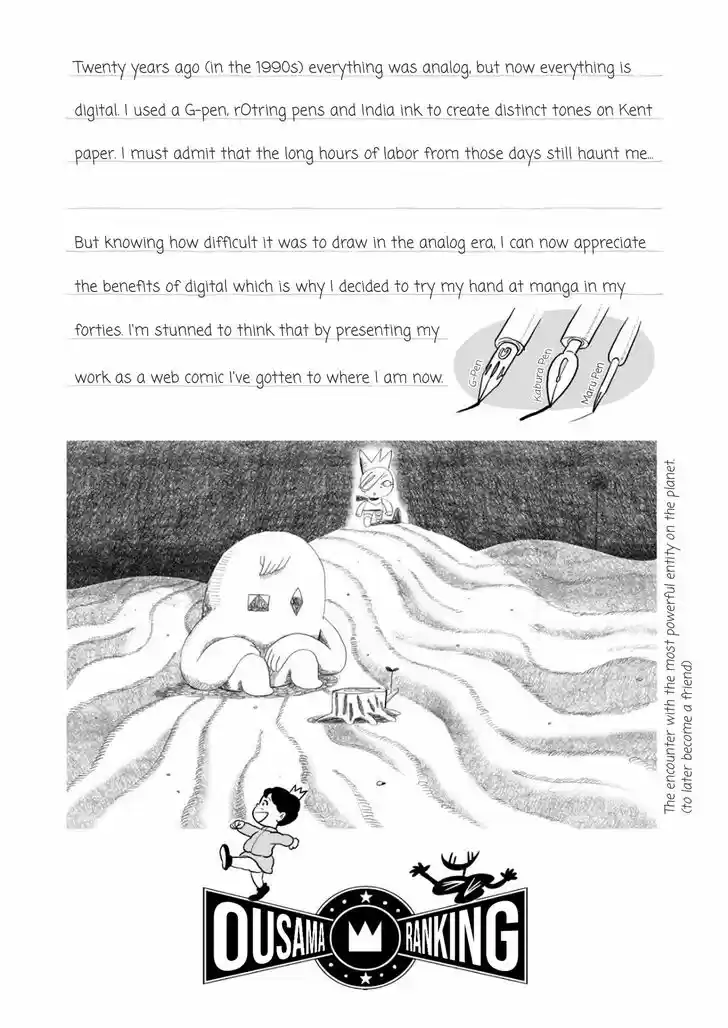 Ousama Ranking Vol.02 Ch.027.5