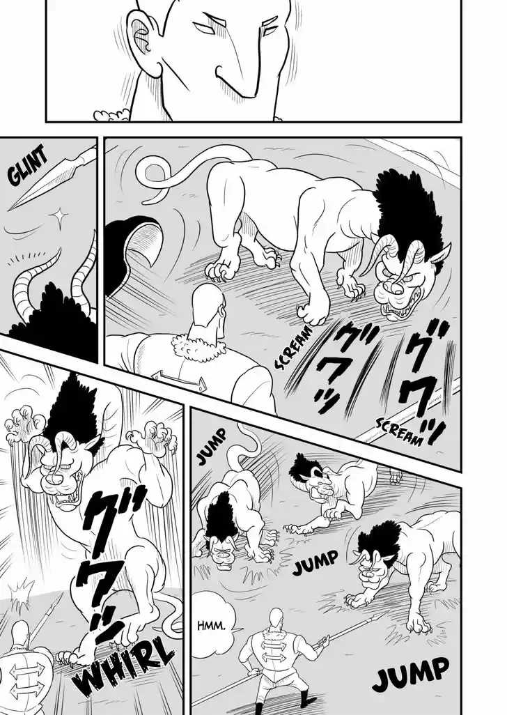 Ousama Ranking Vol.04 Ch.050