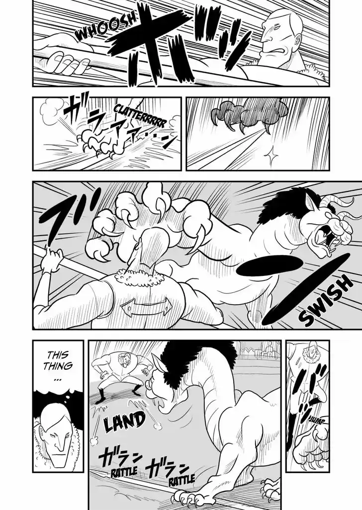 Ousama Ranking Vol.04 Ch.050