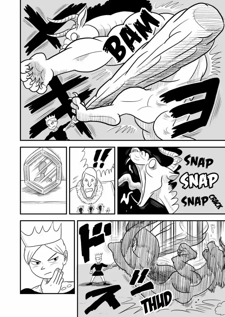 Ousama Ranking Vol.04 Ch.050