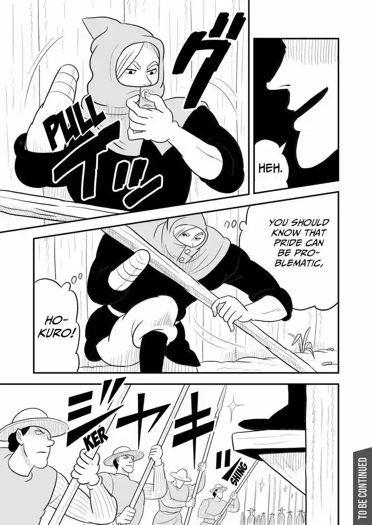 Ousama Ranking Vol.04 Ch.051