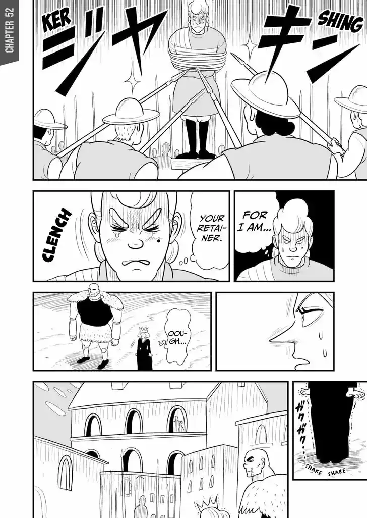 Ousama Ranking Vol.04 Ch.052