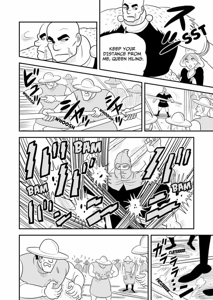 Ousama Ranking Vol.04 Ch.052