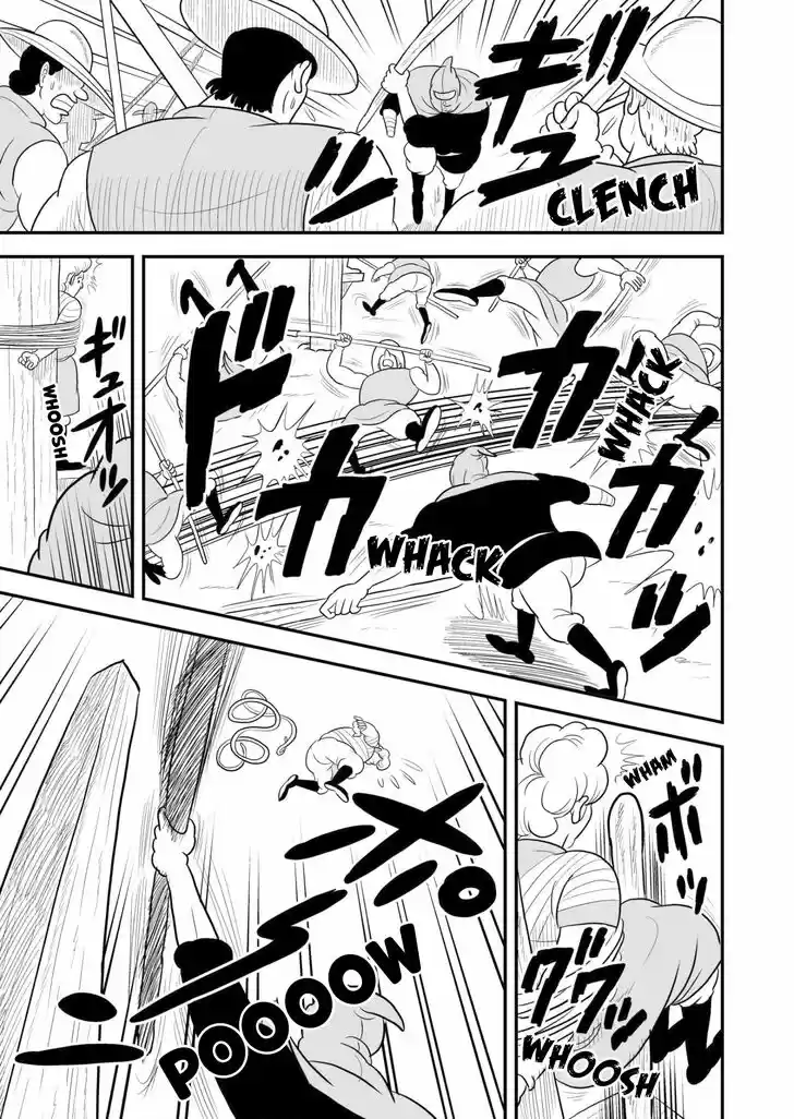 Ousama Ranking Vol.04 Ch.052