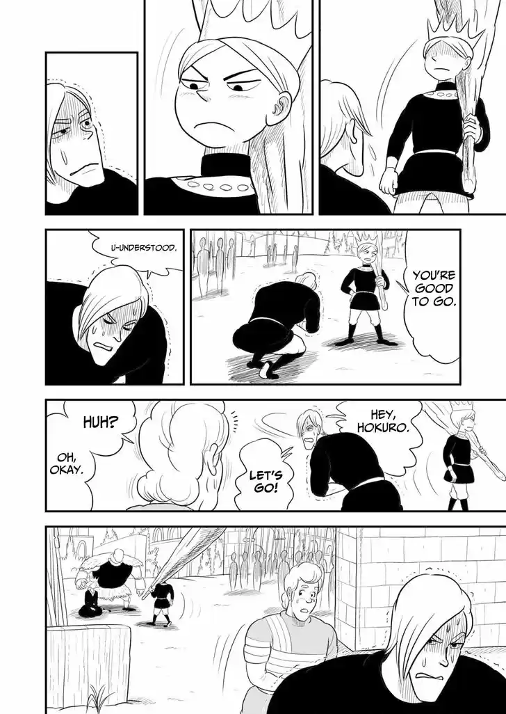 Ousama Ranking Vol.04 Ch.053