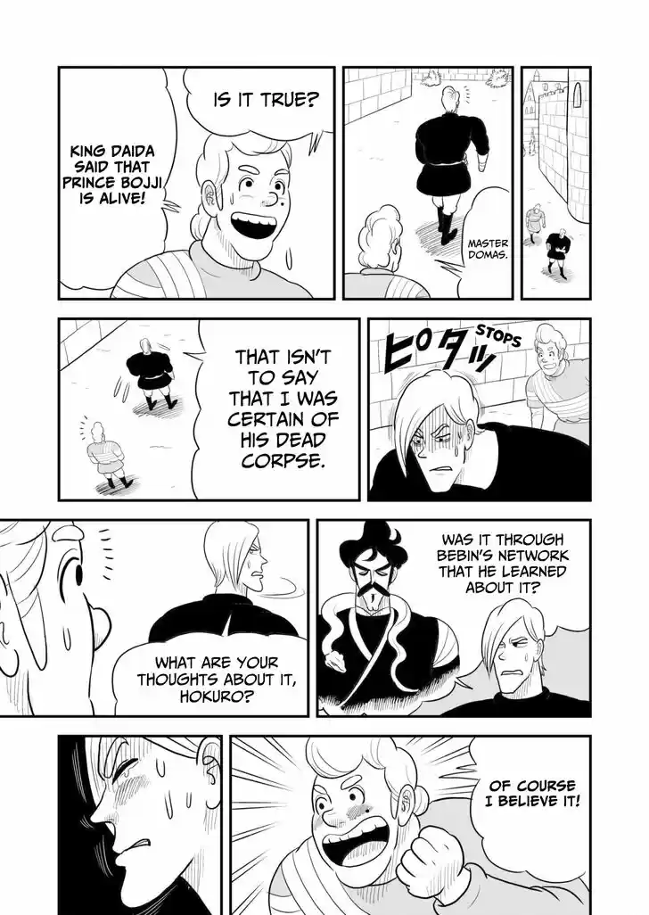 Ousama Ranking Vol.04 Ch.053