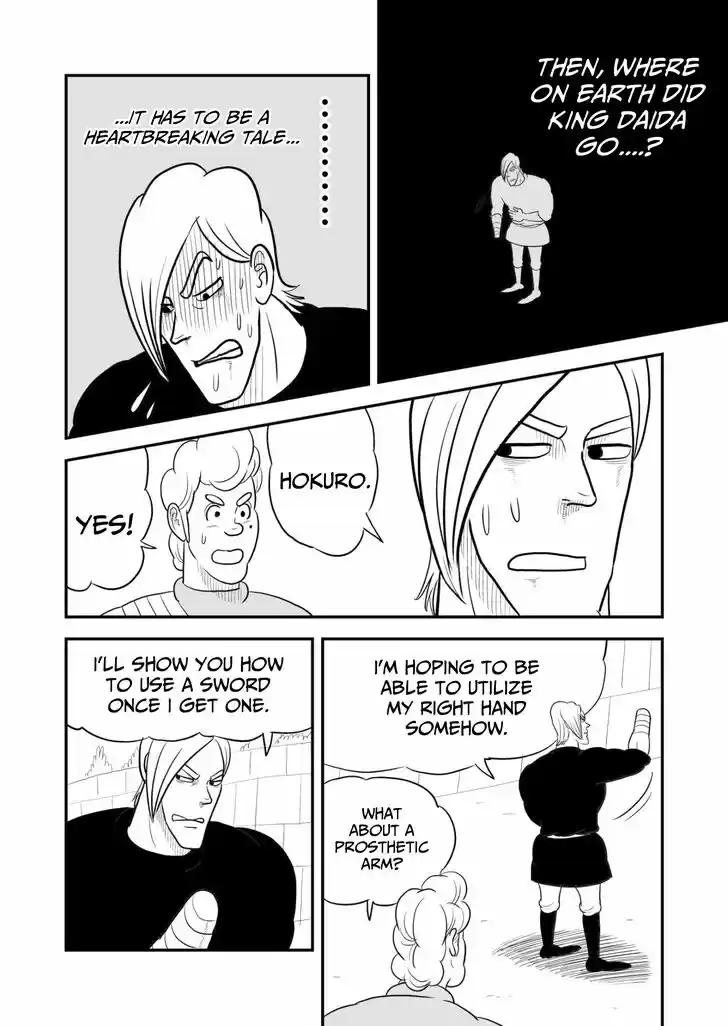 Ousama Ranking Vol.04 Ch.053