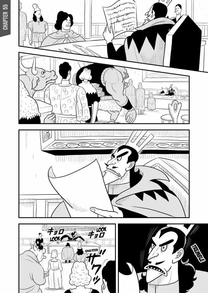 Ousama Ranking Vol.04 Ch.055