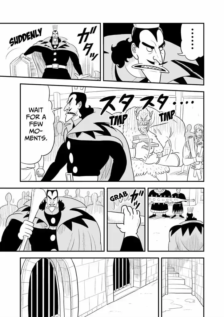 Ousama Ranking Vol.04 Ch.055