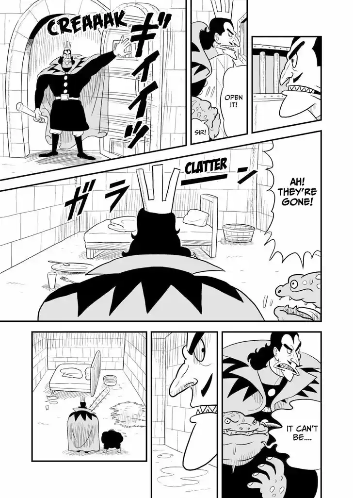 Ousama Ranking Vol.04 Ch.055