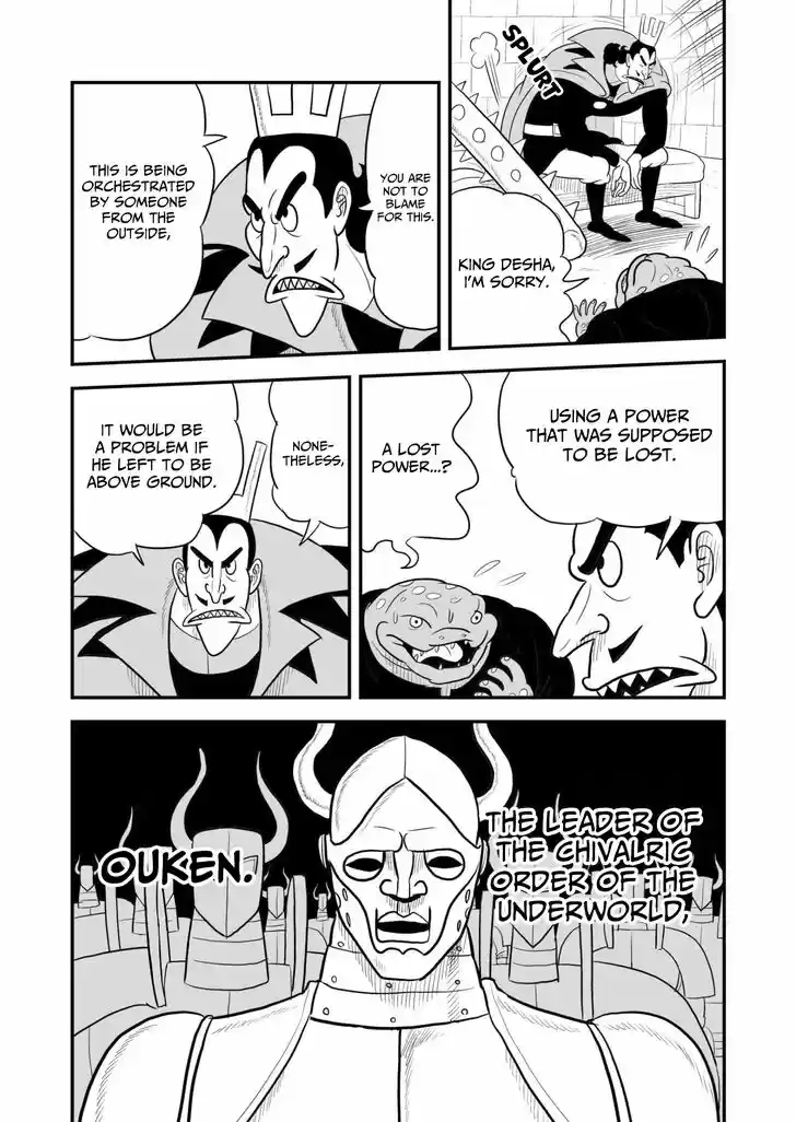 Ousama Ranking Vol.04 Ch.055