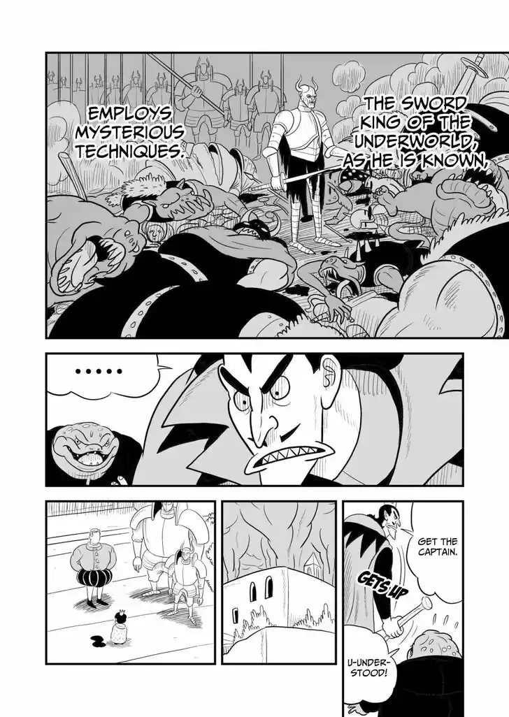 Ousama Ranking Vol.04 Ch.055