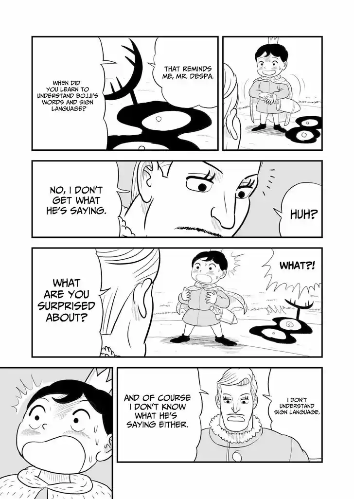 Ousama Ranking Vol.04 Ch.055