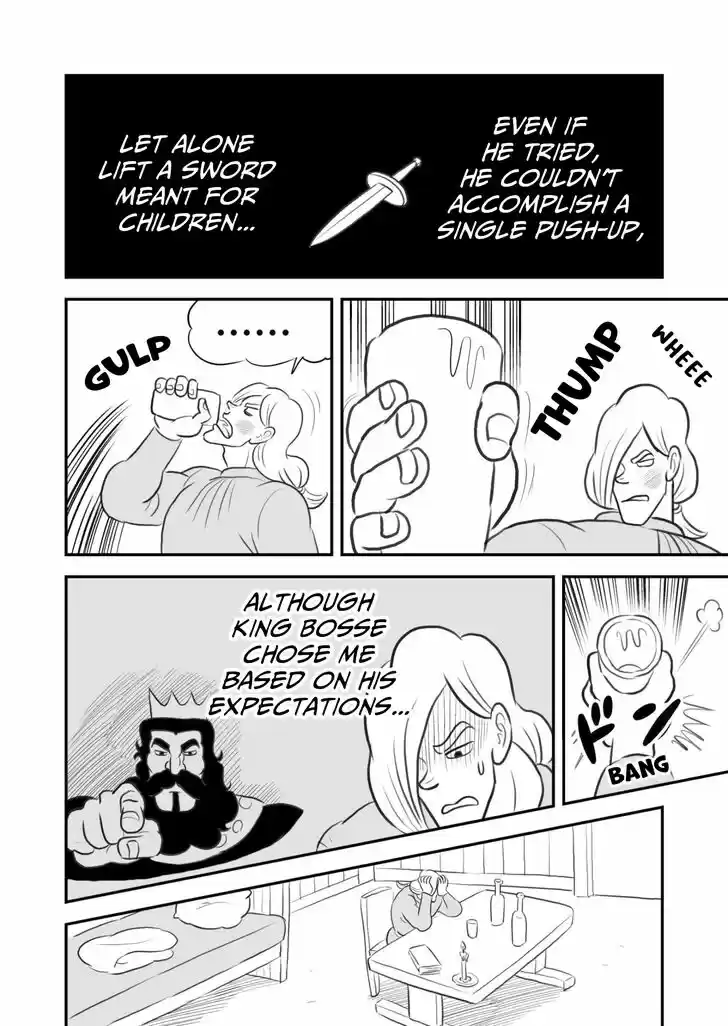 Ousama Ranking Vol.04 Ch.055.5