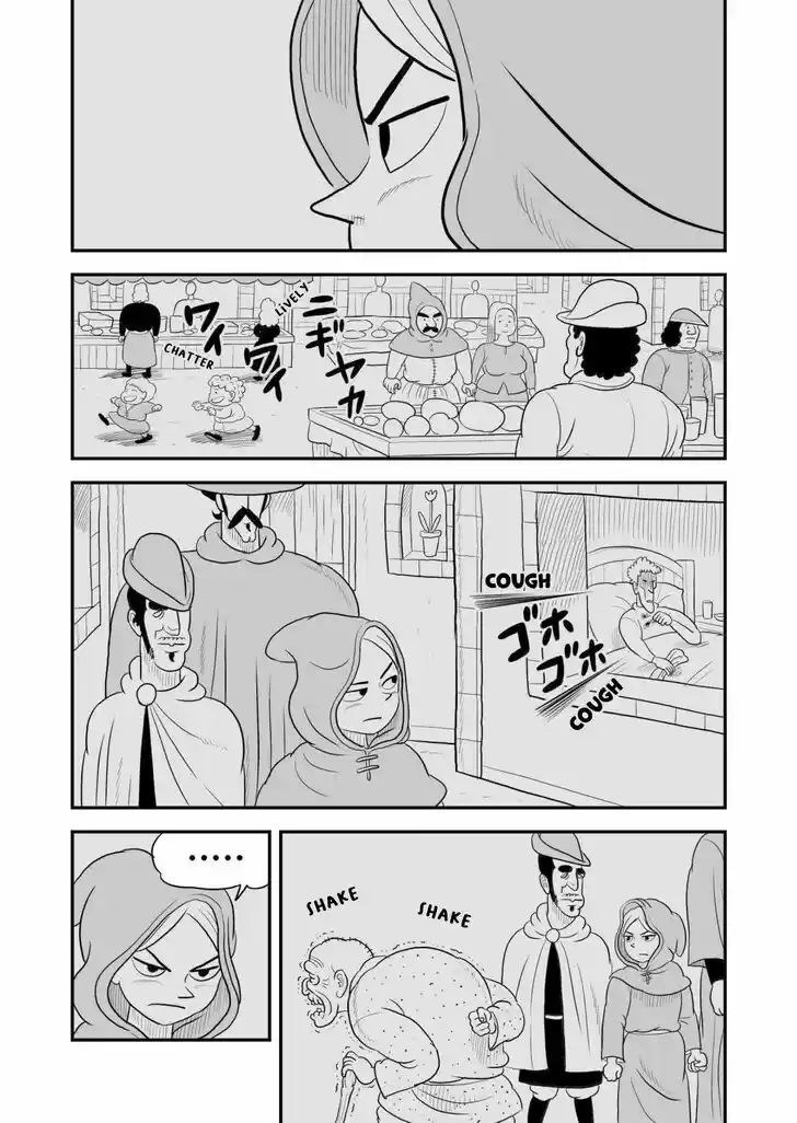 Ousama Ranking Vol.05 Ch.064