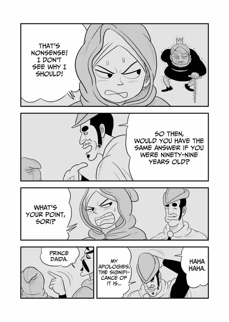 Ousama Ranking Vol.05 Ch.064