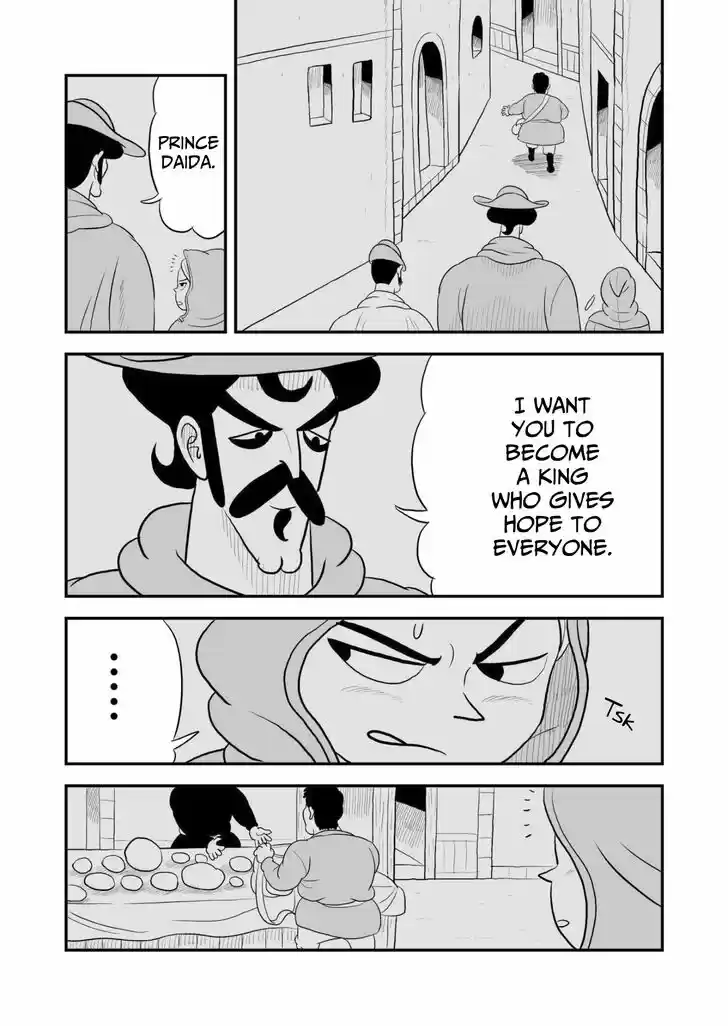 Ousama Ranking Vol.05 Ch.064