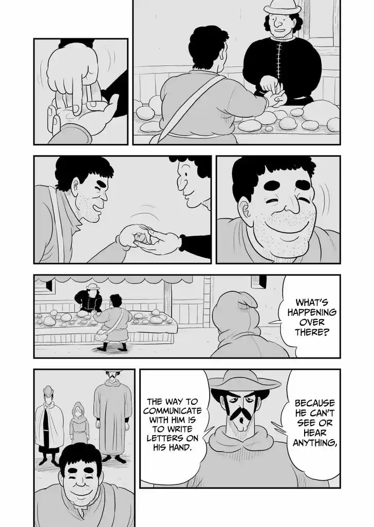 Ousama Ranking Vol.05 Ch.064