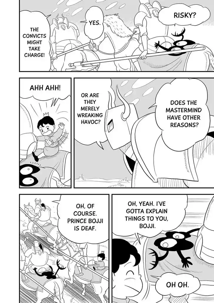 Ousama Ranking Vol.06 Ch.070