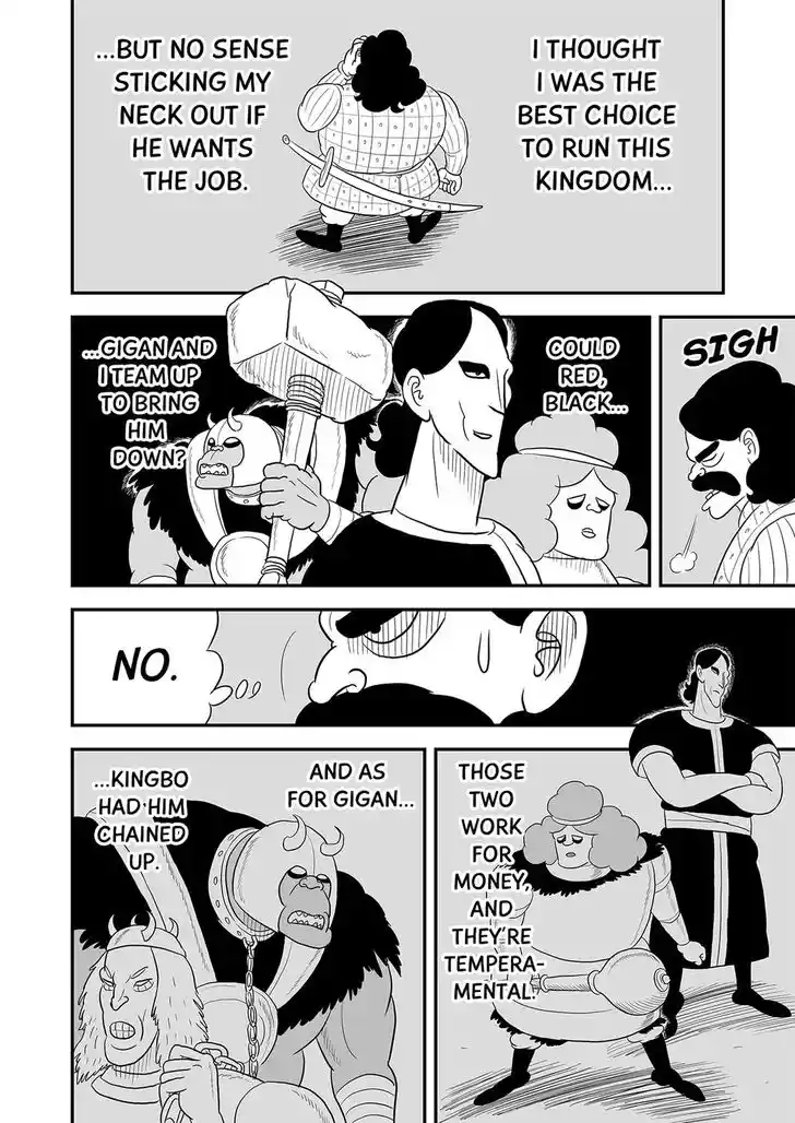 Ousama Ranking Vol.06 Ch.071