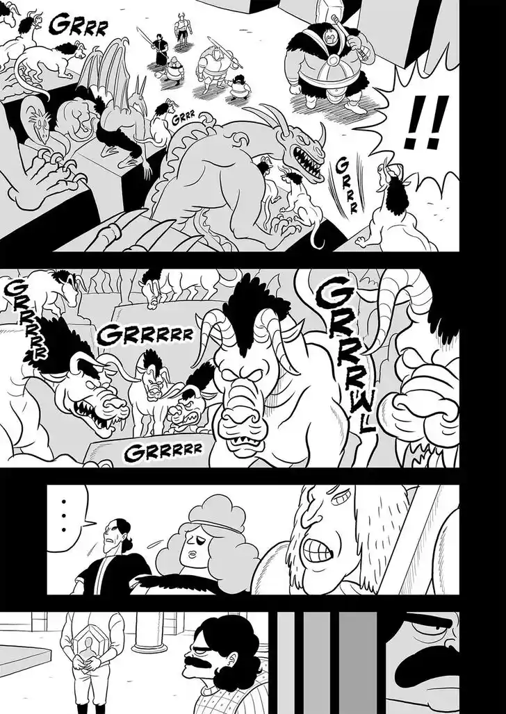 Ousama Ranking Vol.06 Ch.073