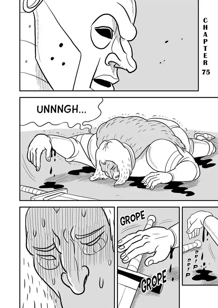 Ousama Ranking Vol.06 Ch.075