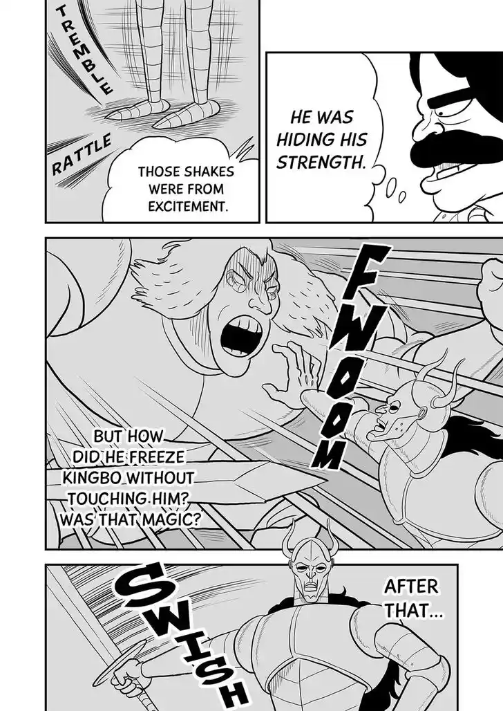 Ousama Ranking Vol.06 Ch.075