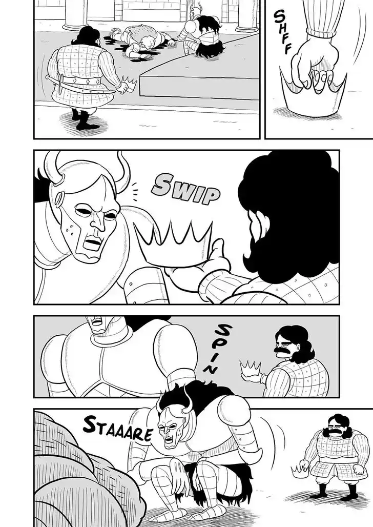 Ousama Ranking Vol.06 Ch.075