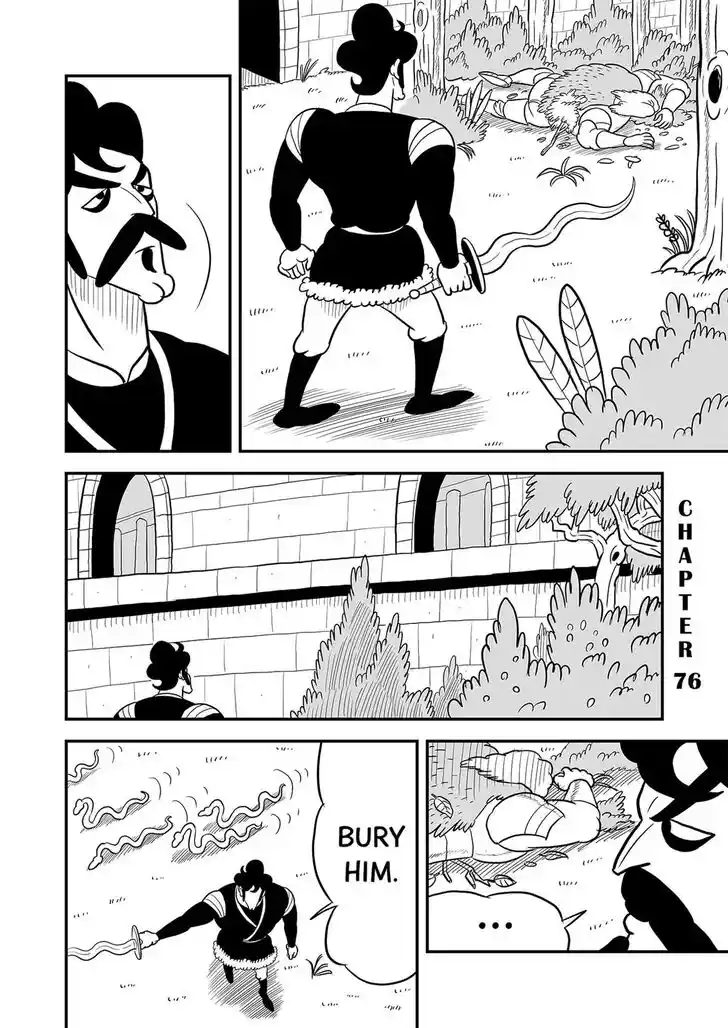 Ousama Ranking Vol.06 Ch.076