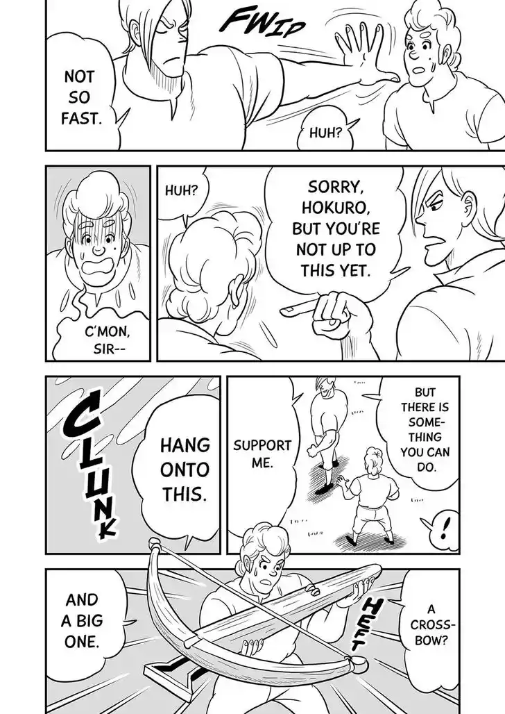 Ousama Ranking Vol.06 Ch.076