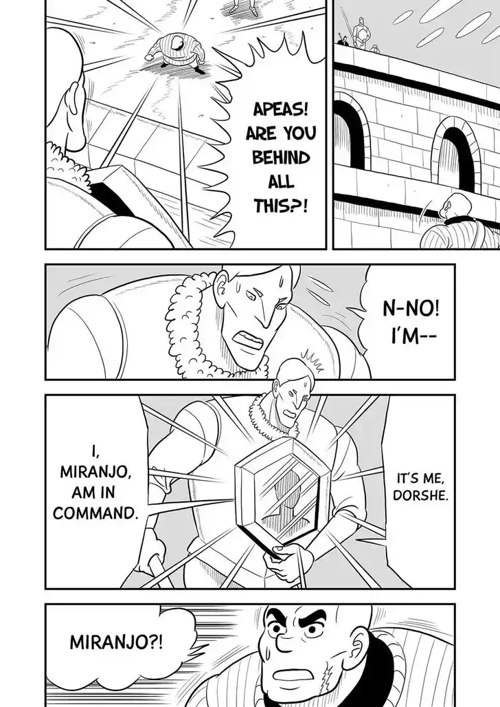 Ousama Ranking Vol.06 Ch.076