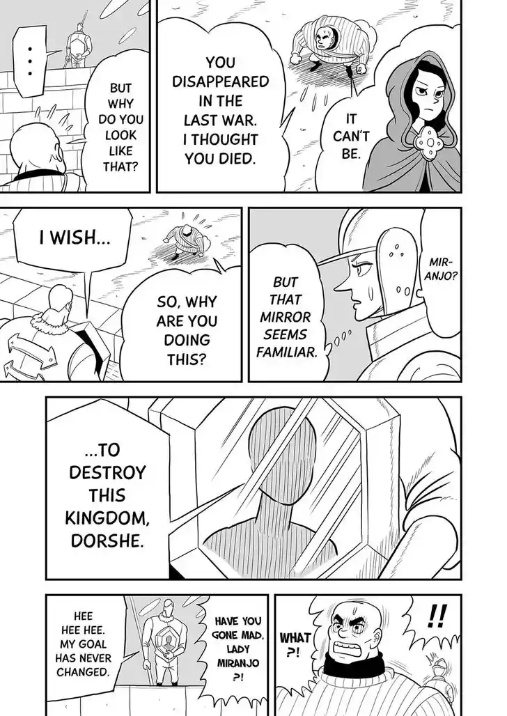 Ousama Ranking Vol.06 Ch.076