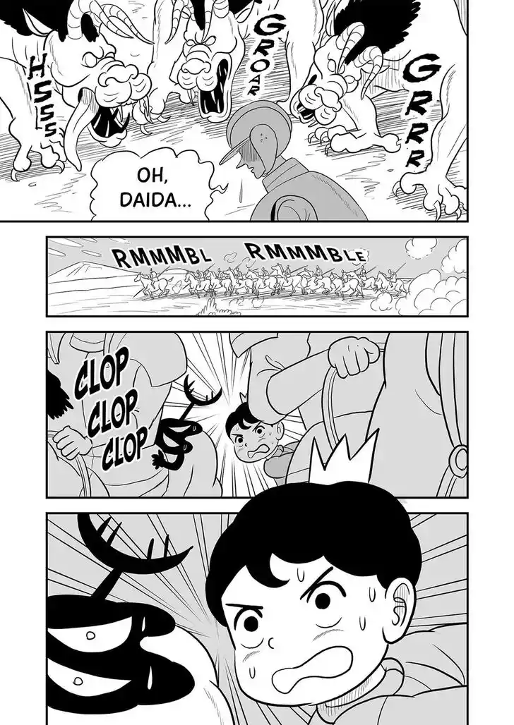 Ousama Ranking Vol.06 Ch.078