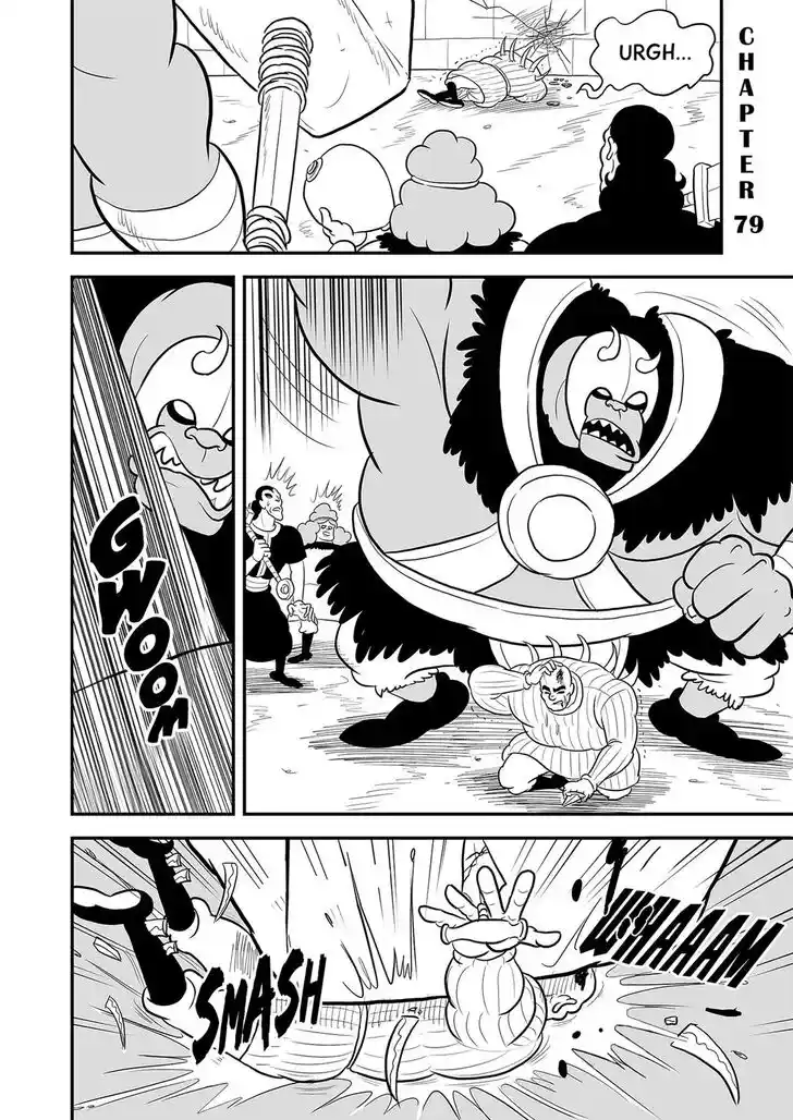 Ousama Ranking Vol.06 Ch.079