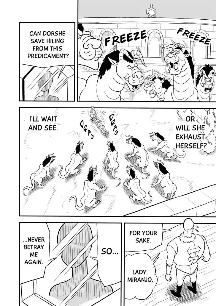 Ousama Ranking Vol.06 Ch.079