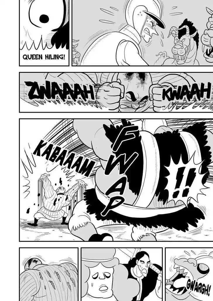 Ousama Ranking Vol.06 Ch.079