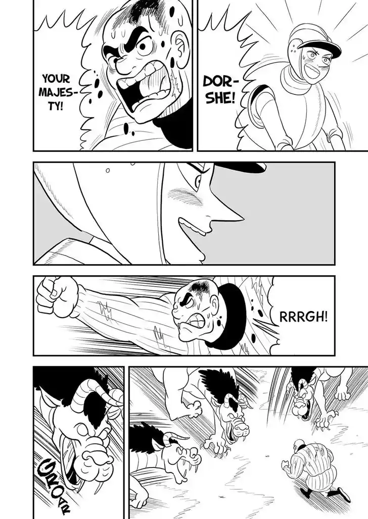 Ousama Ranking Vol.06 Ch.080